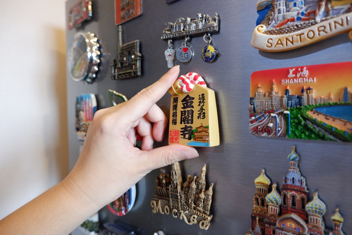 Magnet am Kühlschrank