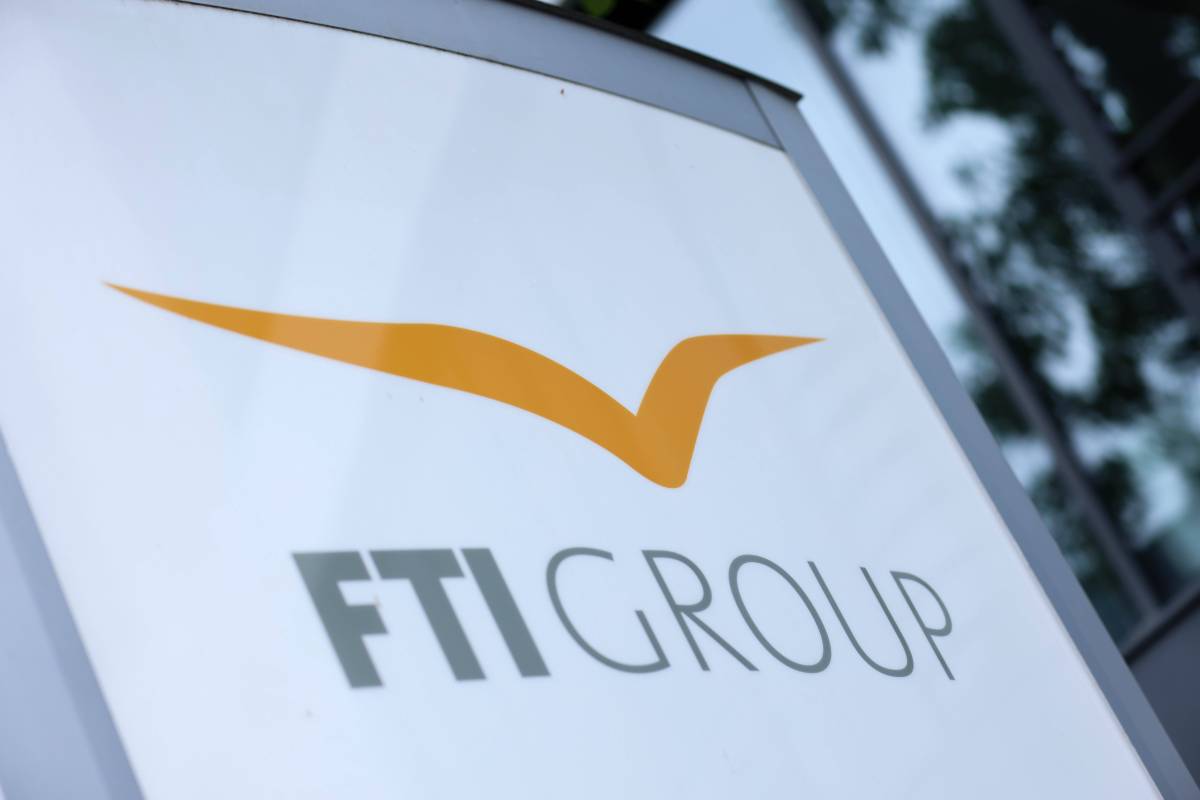 Das Logo der FTI Touristik Group.