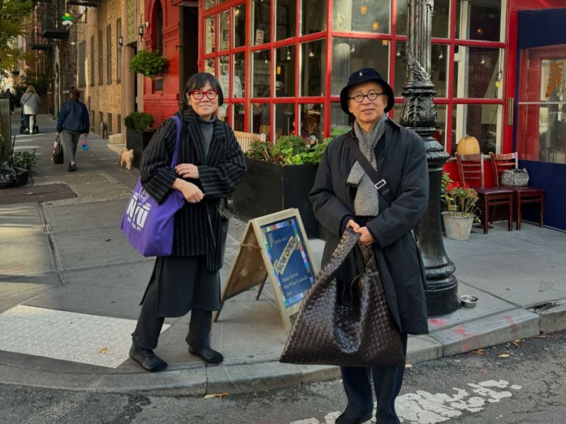 Aki und Koichi: Casual Style ist ihr Ding