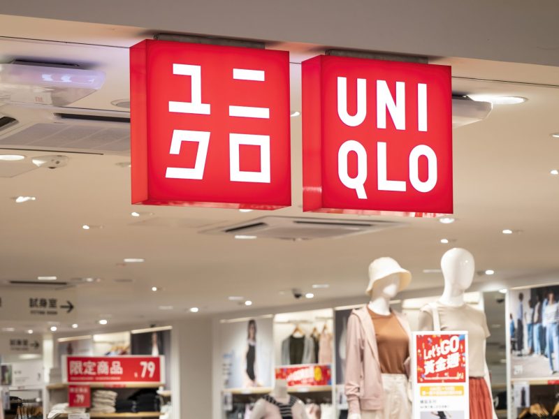 UNIQLO Shop