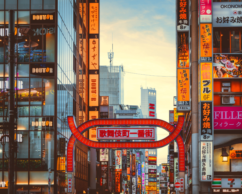 Wäs wäre ein Ranking ohne Asien: Auch Japan zieht Millionär*innen und Milladär*innen an.